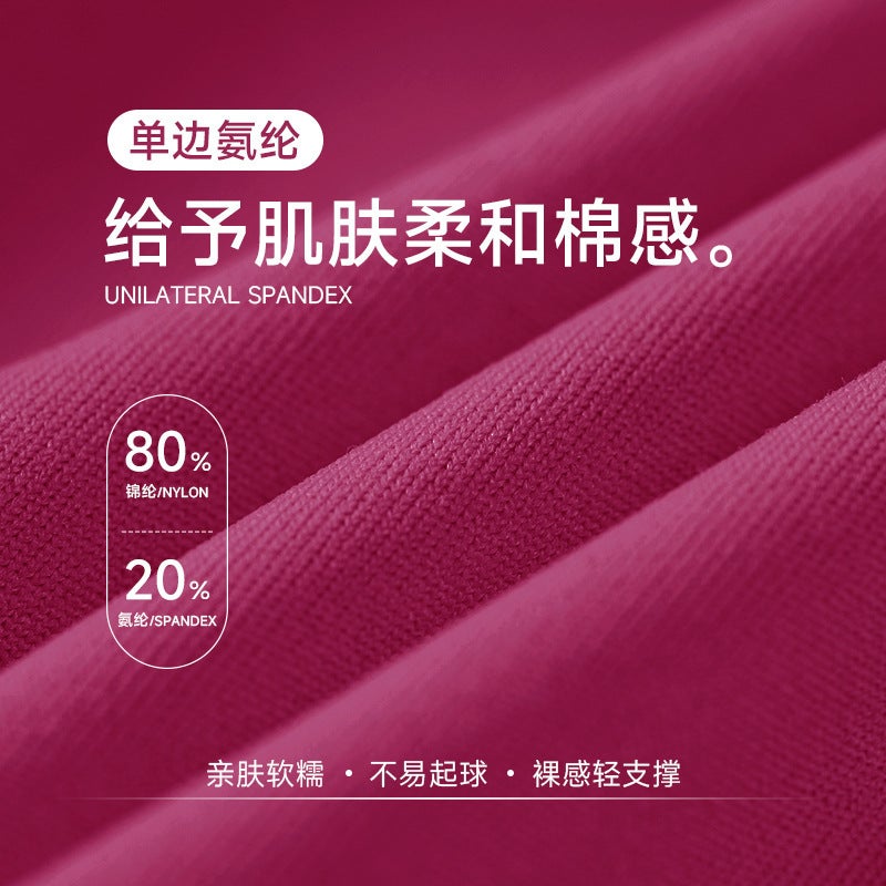 High-Rise Yoga Flared Pants High-Waist Belly-Lifting Hip-Lifting Fitness Medium-Strength Tight-Fit Slimming Pants Micro Wide-Leg Pants - Image 4